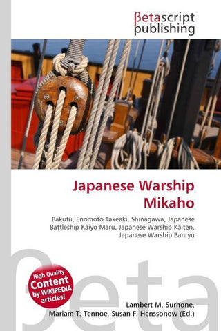 Japanese Warship Mikaho