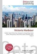 Victoria Harbour