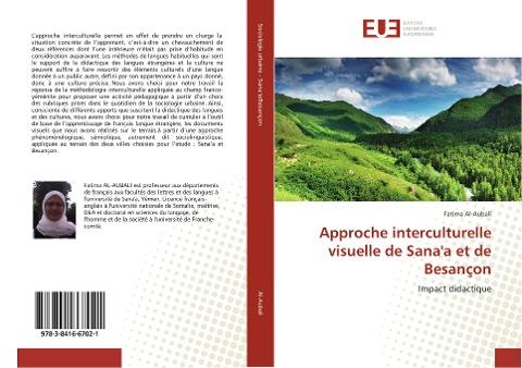Approche interculturelle visuelle de Sana'a et de Besançon