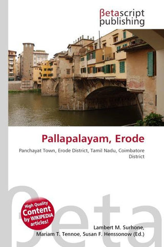 Pallapalayam, Erode