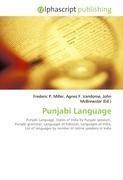 Punjabi Language