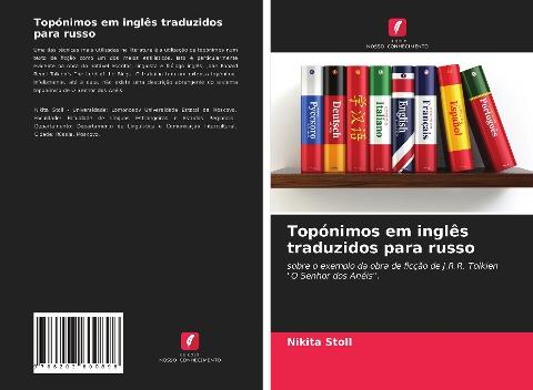 Topónimos em inglês traduzidos para russo