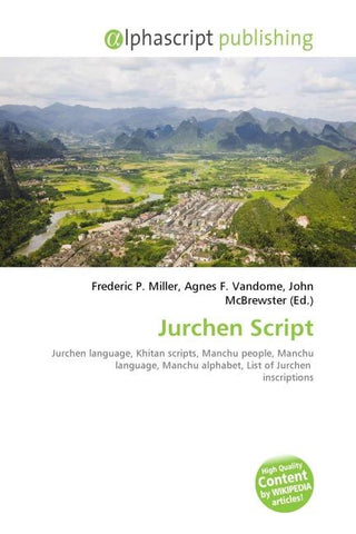 Jurchen Script
