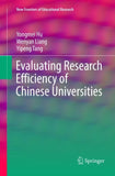Evaluating Research Efficiency of Chinese Universities