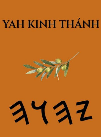 Yah Kinh Thánh