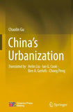 China’s Urbanization