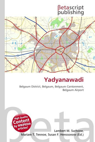 Yadyanawadi