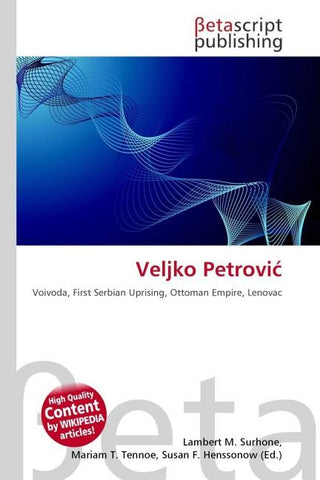 Veljko Petrovi¿
