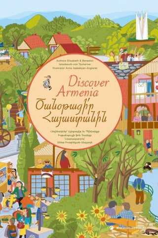 Armenien Wimmelbuch