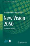 New Vision 2050