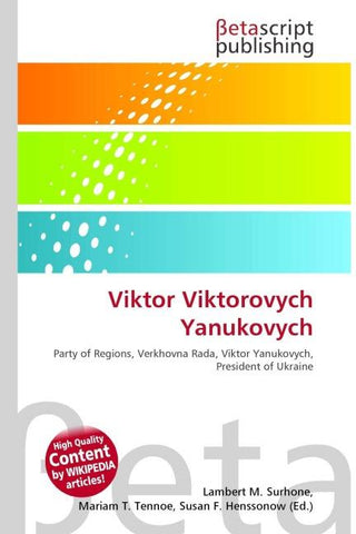 Viktor Viktorovych Yanukovych