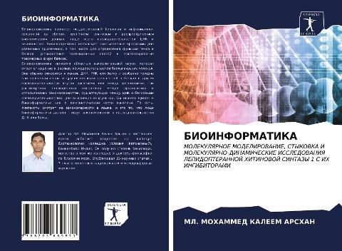 BIOINFORMATIKA