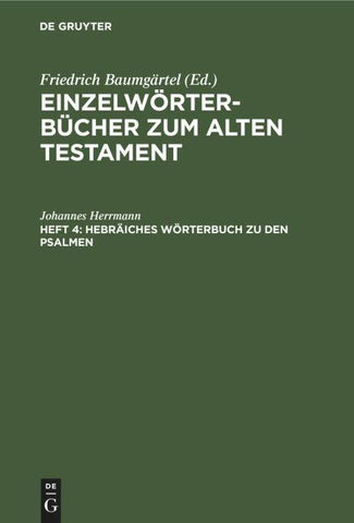 Hebräiches Wörterbuch zu den Psalmen