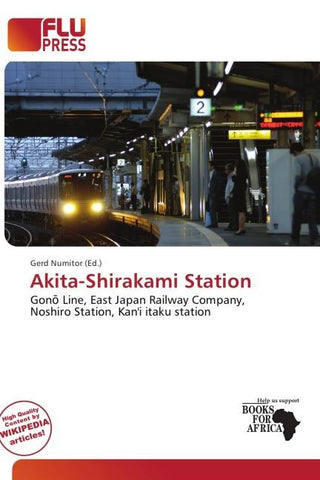 Akita-Shirakami Station