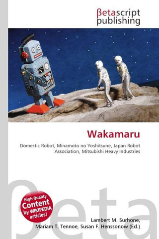 Wakamaru