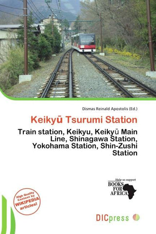 Keiky¿ Tsurumi Station