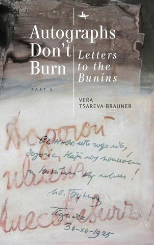 Autographs Don't Burn