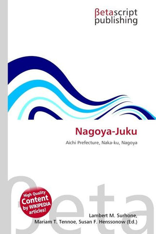 Nagoya-Juku
