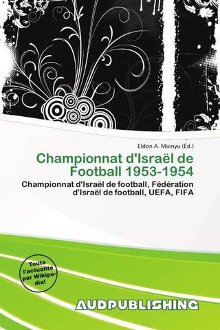 Championnat d'Israël de Football 1953-1954