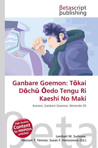 Ganbare Goemon: T¿kai D¿ch¿ ¿edo Tengu Ri Kaeshi No Maki