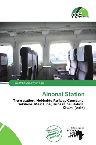 Ainonai Station