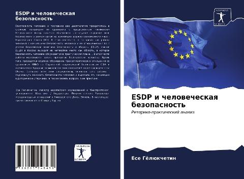 ESDP i chelowecheskaq bezopasnost'