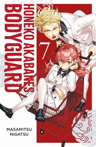 Honeko Akabanes Bodyguard 07