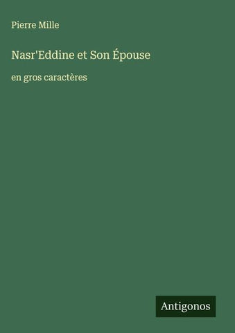 Nasr'Eddine et Son Épouse