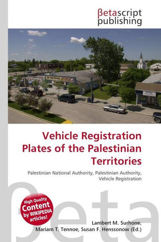 Vehicle Registration Plates of the Palestinian Territories
