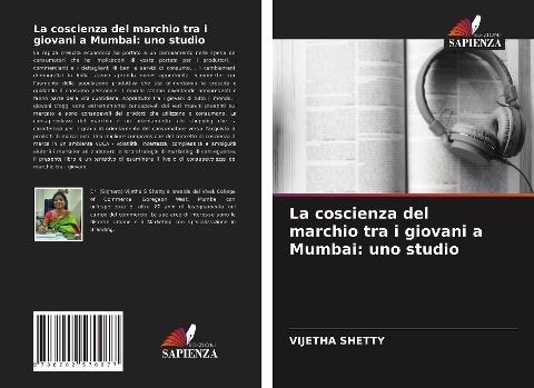 La coscienza del marchio tra i giovani a Mumbai: uno studio