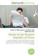 Media of the People's Republic of China