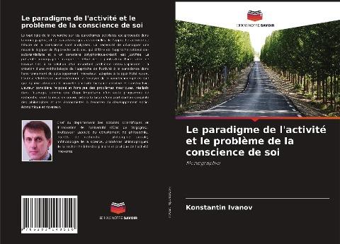 Le paradigme de l'activité et le problème de la conscience de soi