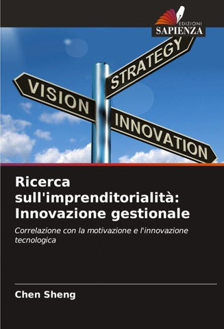 Ricerca sull'imprenditorialità: Innovazione gestionale