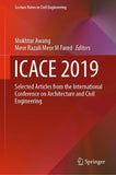 ICACE 2019