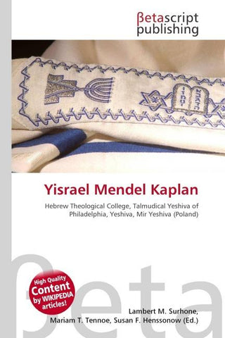 Yisrael Mendel Kaplan