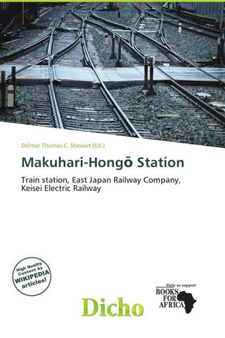 Makuhari-Hong¿ Station