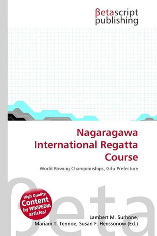 Nagaragawa International Regatta Course