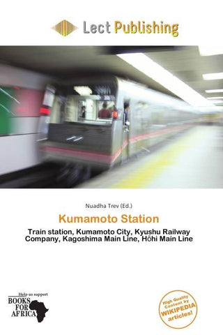 Kumamoto Station