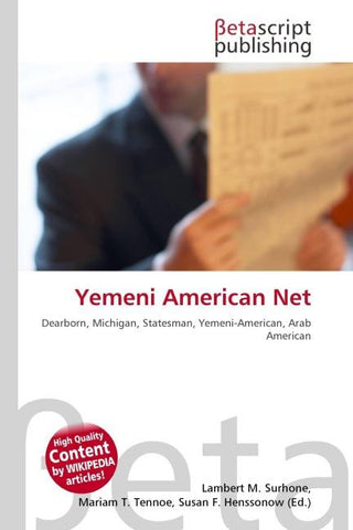 Yemeni American Net