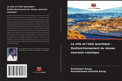 Le vide et l'état quantique - Dysfonctionnement du réseau neuronal cosmique