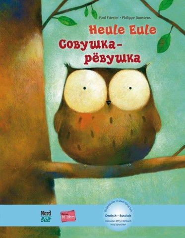 Heule Eule (Deutsch-Russisch)