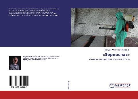 'Zernospas'