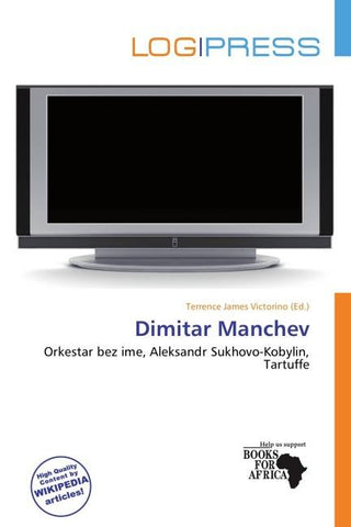 Dimitar Manchev