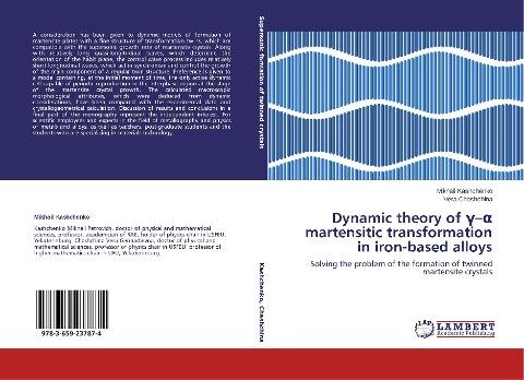 Dynamic theory of ¿-¿ martensitic transformation  in iron-based alloys