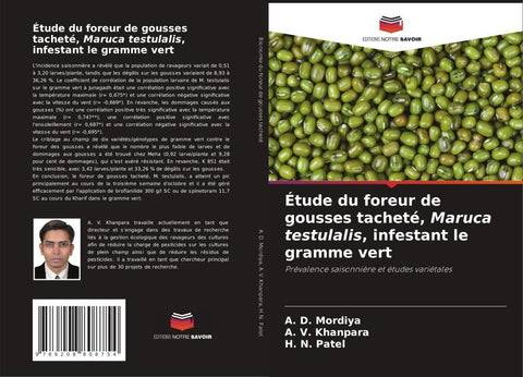 Étude du foreur de gousses tacheté, Maruca testulalis, infestant le gramme vert