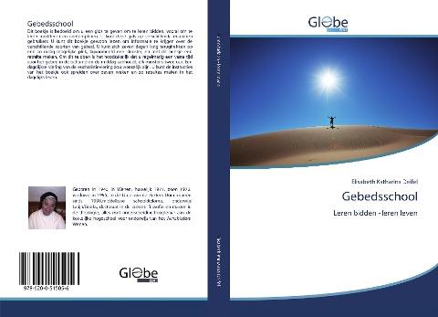 Gebedsschool