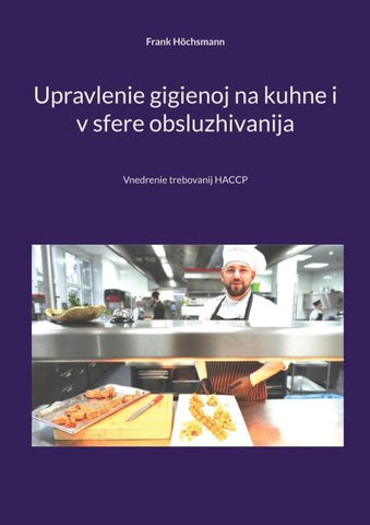 Upravlenie gigienoj na kuhne i v sfere obsluzhivanija