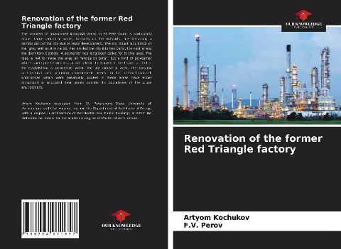 Renovation of the former Red Triangle factory