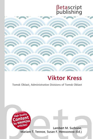 Viktor Kress