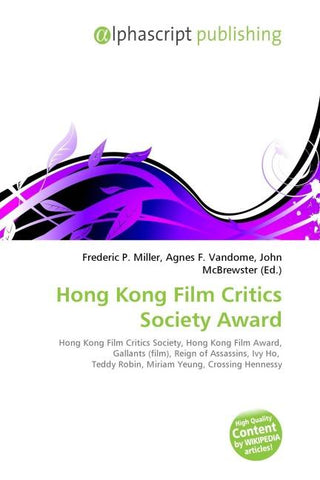 Hong Kong Film Critics Society Award